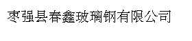 大淘客联盟-网上购物-